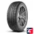 Antares Ingens-Locus 255/45 ZR20 105W XL