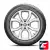 MICHELIN ENERGY XM2+ 205/70 R15 96H