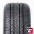 Bridgestone Ecopia EP850 215/55 R18 99V XL