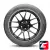 Gislaved ActiveControl 205/65 R16 95H Gislaved ActiveControl 205/65 R16 95H