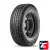VIATTI VETTORE INVERNO  V-524 195/70 R15 104/102R C