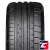 Continental ContiSportContact 6 265/45 R20 108Y XL FR MO1