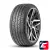 RockBlade ROCK 535 305/45 R22 118V XL