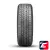 Continental CrossContact LX25 245/50 R20 102H FR