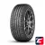 Yokohama ADVAN Sport V103b 275/45 R20 110Y XL AO