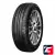 DoubleStar DH01 215/65 R16 98H