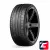 Continental ContiSportContact 6 265/45 R20 108Y XL FR MO1