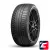 Sailun Atrezzo 4 Seasons pro 225/45 R19 96W XL