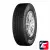 Cordiant Business CS 2 215/70 R15C 113/111S