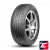 LingLong Comfort Master 155/70 R13 75T