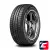 Belshina Artmotion 205/55 R16 91H