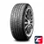 ROADSTONE EUROVIS SPORT 04 215/45 R18 93W XL
