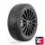 GOODYEAR ULTRAGRIP ARCTIC 2 SUV 255/55 R20 110T XL