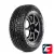 Centara Adventure A/T 245/75 R16 120/116S
