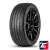 ARIVO Ultra ARZ 5 225/30 R20 85W XL