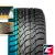 Viatti Bosco S/T V-526 245/70 R16 107T