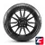 Pirelli Cinturato P7 Gen-2 215/50 R18 92W
