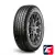 Satoya DORO S-78 225/45 R18 95W XL