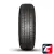 Кама Trail 165/70 R13 79N