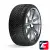 Tigar All Season 165/65 R14 79T