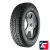 Kama И-520 235/75 R15 105Q