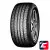 YOKOHAMA BLUEARTH АЕ51А 205/65 R16 95H