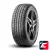Armstrong Tru-Trac SU 265/45 R21 108W