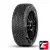 Pirelli ICE ZERO FR 3 245/45 R20 103H