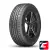 Continental CrossContact LX25 245/50 R20 102H FR