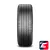 Continental UltraContact 245/40 R17 95Y XL
