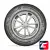 Kama НК-242 185/75 R16 97T