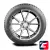 Antares Grip 60 Ice 225/55 R17 97T