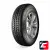 Kama НК-242 185/75 R16 97T