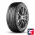 Bridgestone Turanza 6 275/45 R21 110Y