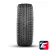 Yokohama iceGuard Studless G075 235/60 R18 107Q XL