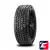 Pirelli Formula Ice 205/50 R17 93T XL