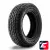 DUNLOP Grandtrek AT5 255/70 R16 111T *(2020)