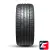 Hankook Ventus S1 Evo 3 EV K127E 225/55 R18 98W