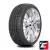 Nexen Classe Premiere CP643a 225/55 R17 97V