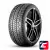 Vredestein Wintrac Pro 255/40 R20 101Y