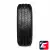 Continental ContiVanContact 100 205/70 R17 115/113R C PR10