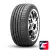 Goodride Sport SA-37 245/35 ZR19 93Y XL