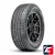 SAILUN TERRAMAX CVR 235/55 R17 103V