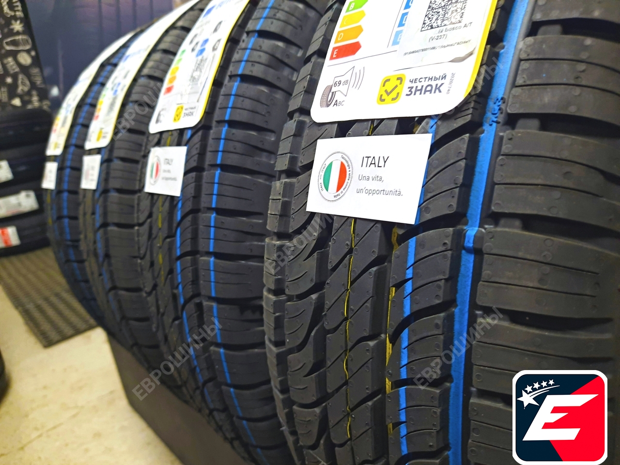 Viatti Bosco A/T V-237 235/65 R17 104H