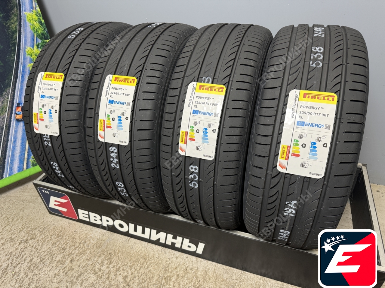 Pirelli Powergy 225/50 R17 98Y XL