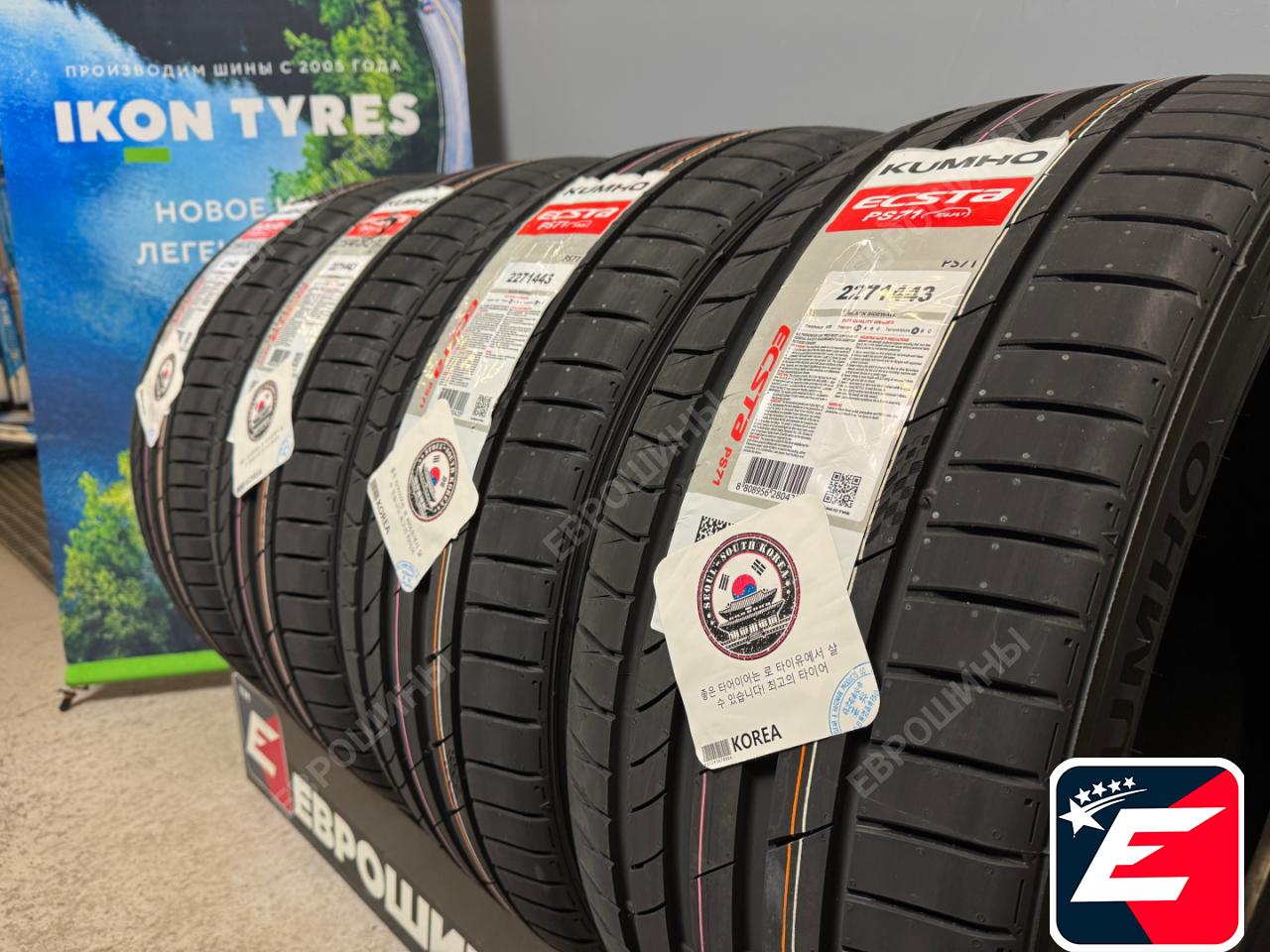Kumho Ecsta PS71 275/40 R21 107Y XL