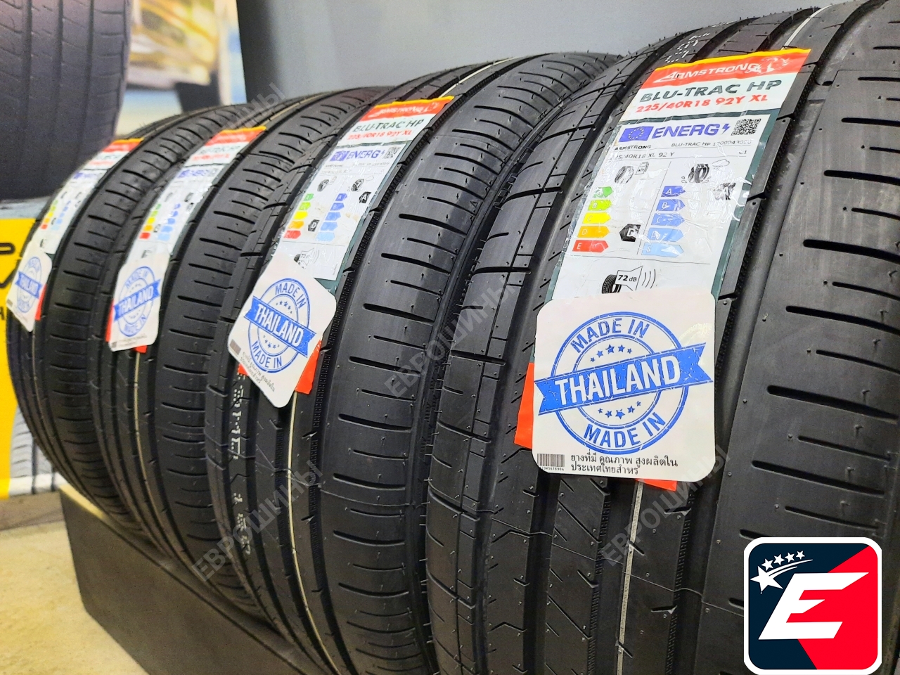 Armstrong Blu-Trac HP 225/40 R18 92Y