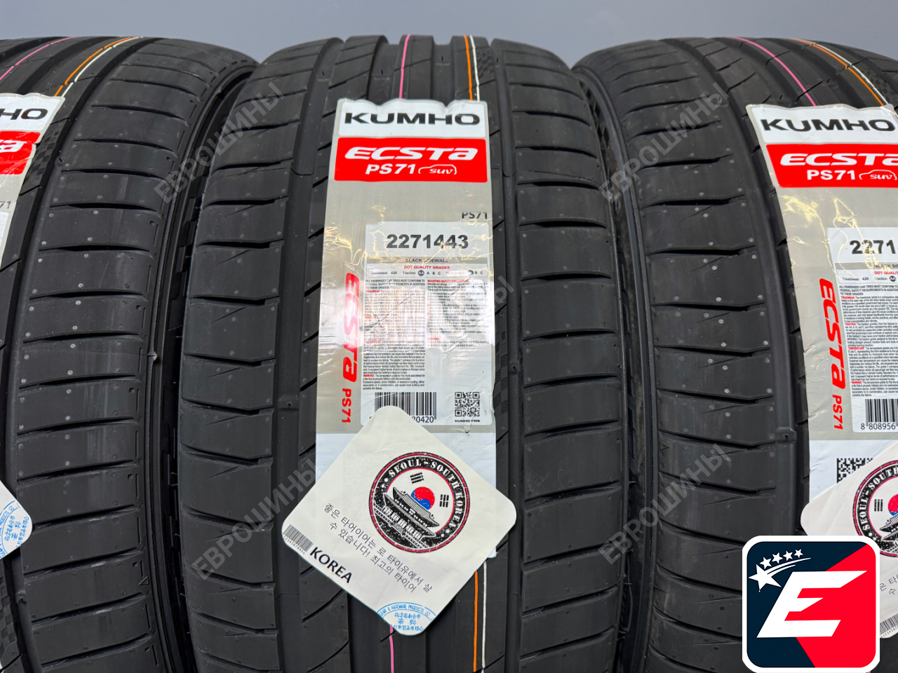 Kumho Ecsta PS71 275/40 R21 107Y XL