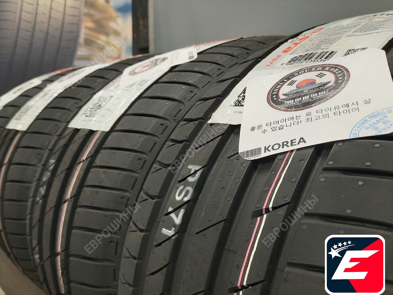 KUMHO ECSTA PS71 245/45 R19 98W