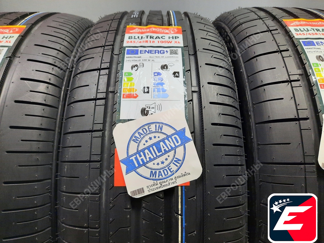 Armstrong Blu-Trac HP  245/45 R18 100W